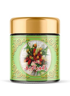 sedr Alkhaleej Zohoor Alreef incense brown 40 grams 