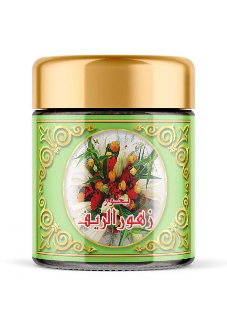 sedr Alkhaleej Zohoor Alreef incense brown 40 grams 