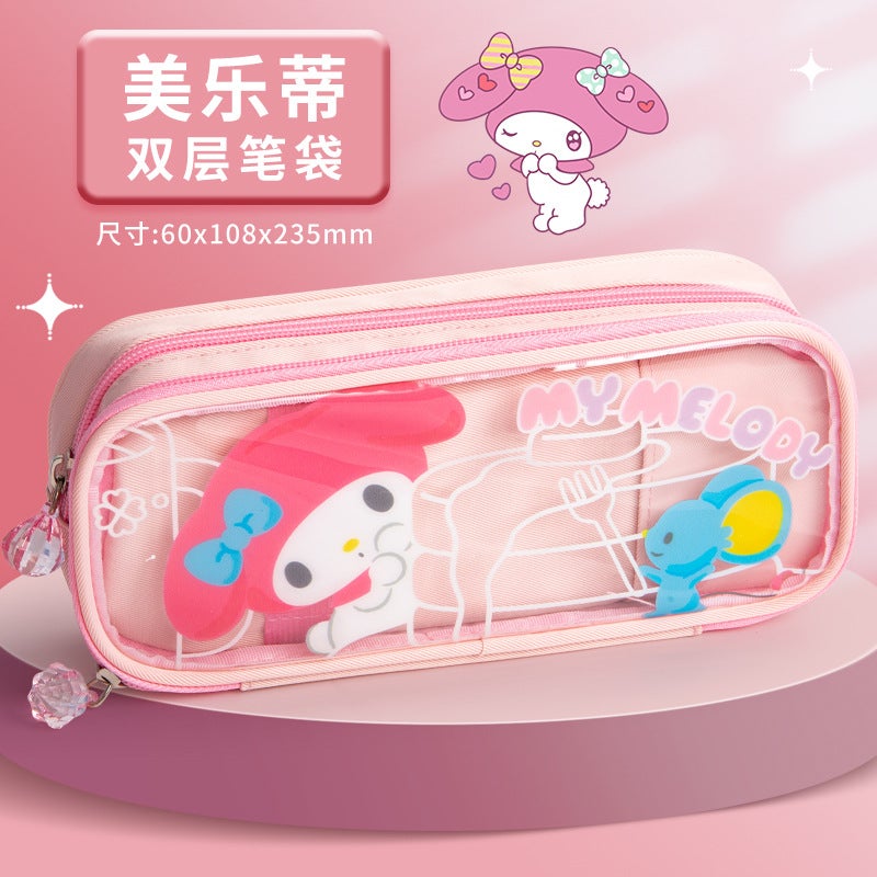 Sanrio Pencil Case Kulomi Meruti Yugui Dog Stationery Case For Primary School Students With Coin Purse Women'S Cute Pencil Case - Image 1