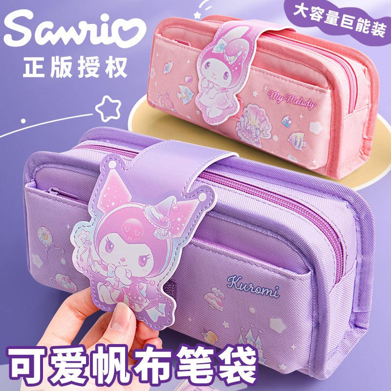 Sanrio Pencil Case Kulomi Meruti Yugui Dog Stationery Case For Primary School Students With Coin Purse Women'S Cute Pencil Case - Image 2