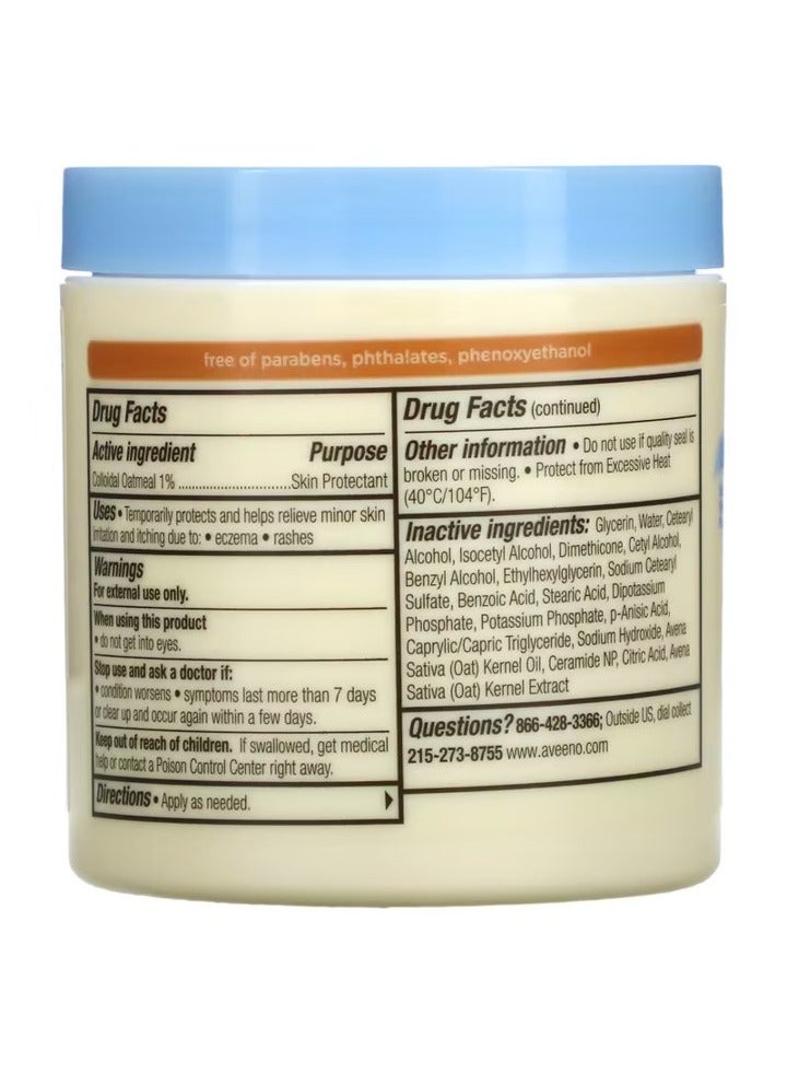 بيبي بلسم ليلي لعلاج الاكزيما، مع دقيق الشوفان الغروي الطبيعي والميثيكون للبشرة الجافة وتخفيف اكزيما الاطفال، 156 جم - Image 3