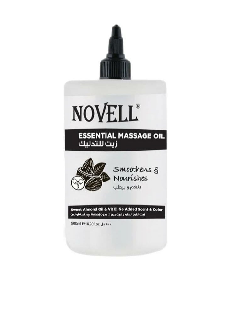 نوفل زيت التدليك الأساسي 500 مل 500ملليلتر
