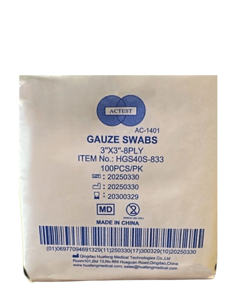 ACTEST 3 x 3 inch (7.5 cm) Square Medical Gauze for Wound Covering and High Absorbency 100 Pieces  - Image 2