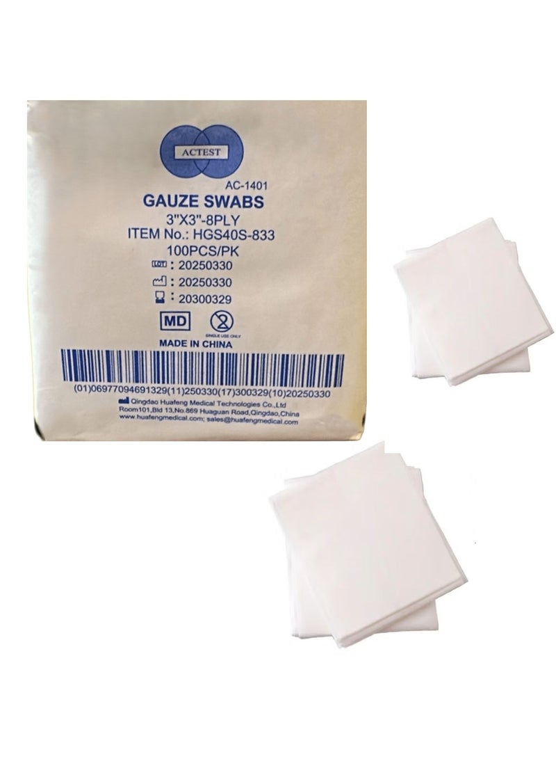 ACTEST 3 x 3 inch (7.5 cm) Square Medical Gauze for Wound Covering and High Absorbency 100 Pieces  - Image 1
