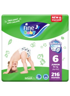 Fine Baby Diapers Size 6  16+ kg Junior  - Image 1