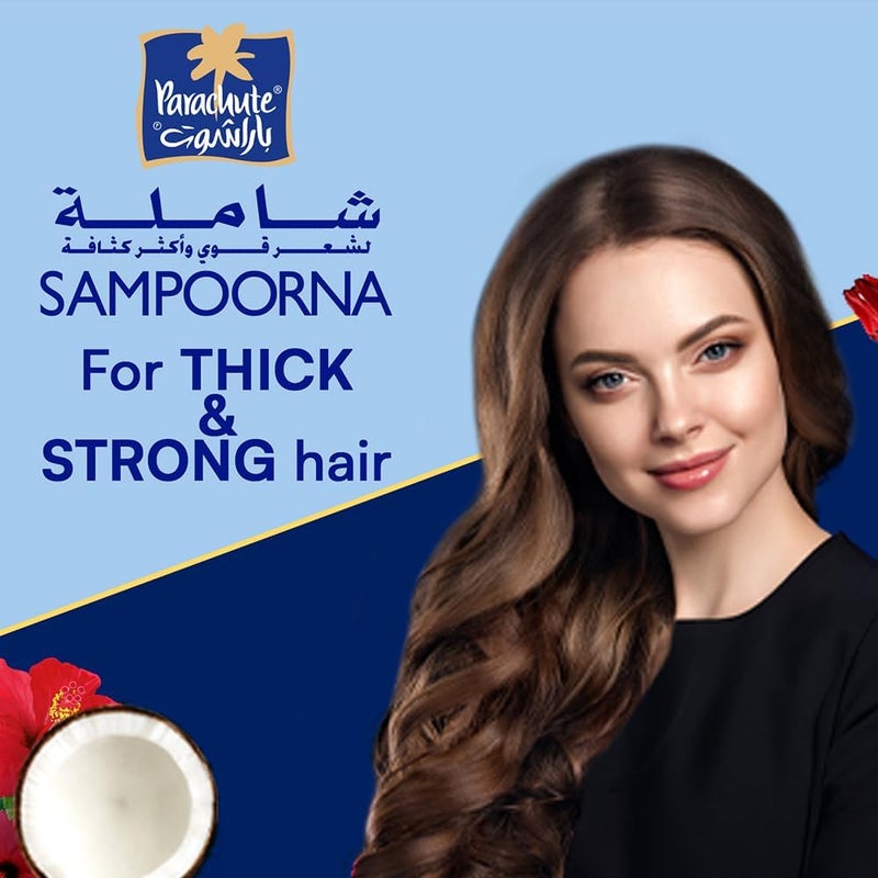 Parachute Sampoorna Coconut Hair Oil for Thick & Strong Hair - 300ml - Image 3