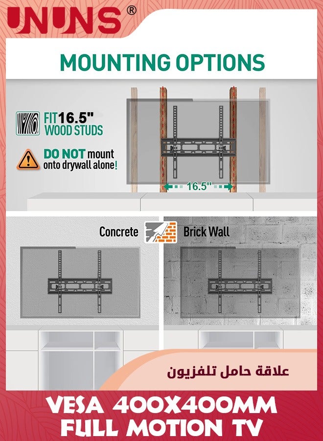 UNUNS Fixed TV Wall Mount For Most 26-60 Inch TVs, Universal TV Mount Low Profile With Quick Release Lock, Ultra Slim Wall Mount TV Bracket, Max VESA 400x400mm, Holds Up To 30KG - Image 3