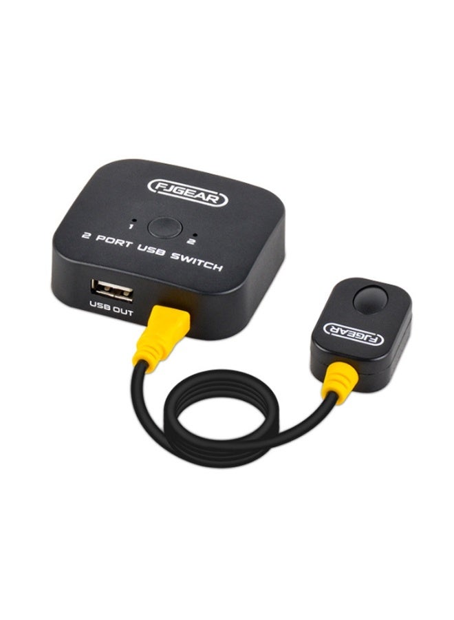 Terabyte 2 In 1 Out USB Print Share Switcher With Desktop Controller - Image 2