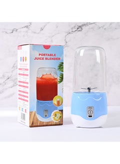 Smart Portable Electric USB Juice Maker Juicer Bottle Blender Grinder Mixer USB Rechargeable Mini Juicer Blender for Smoothies and Shakes with 4 Blades USB Rechargeable, Blue