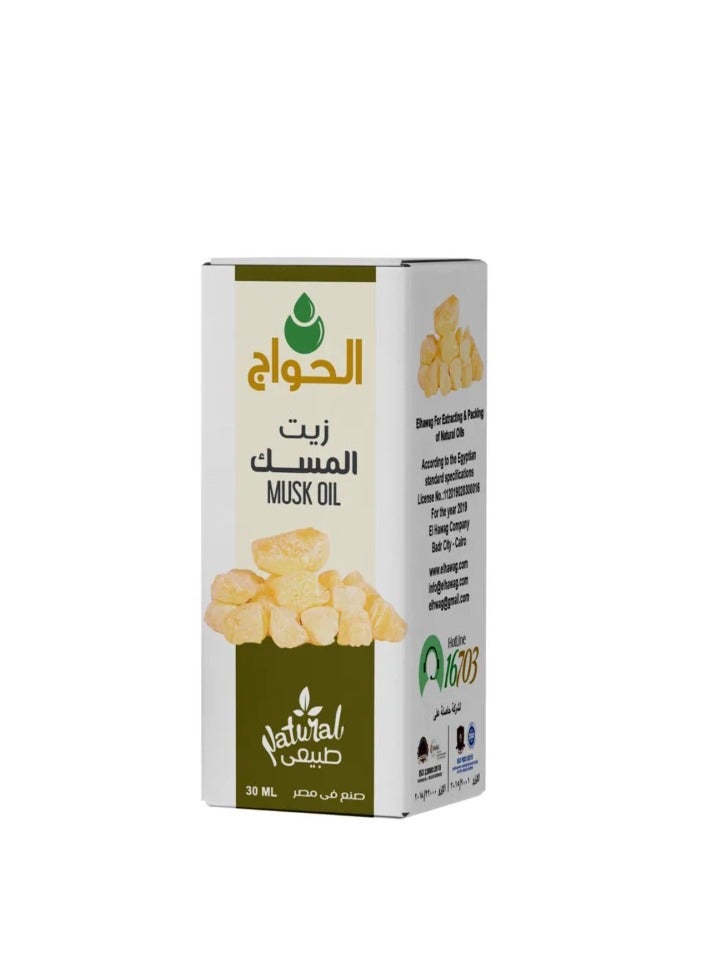 Elhawag Musk oil 30 ml
