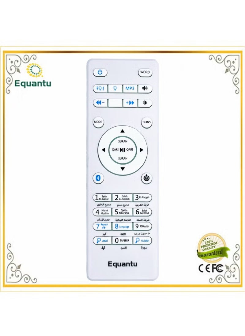 Equantu - Original speaker for Quran recitation with multi-color LED lighting and white adapte - Image 1