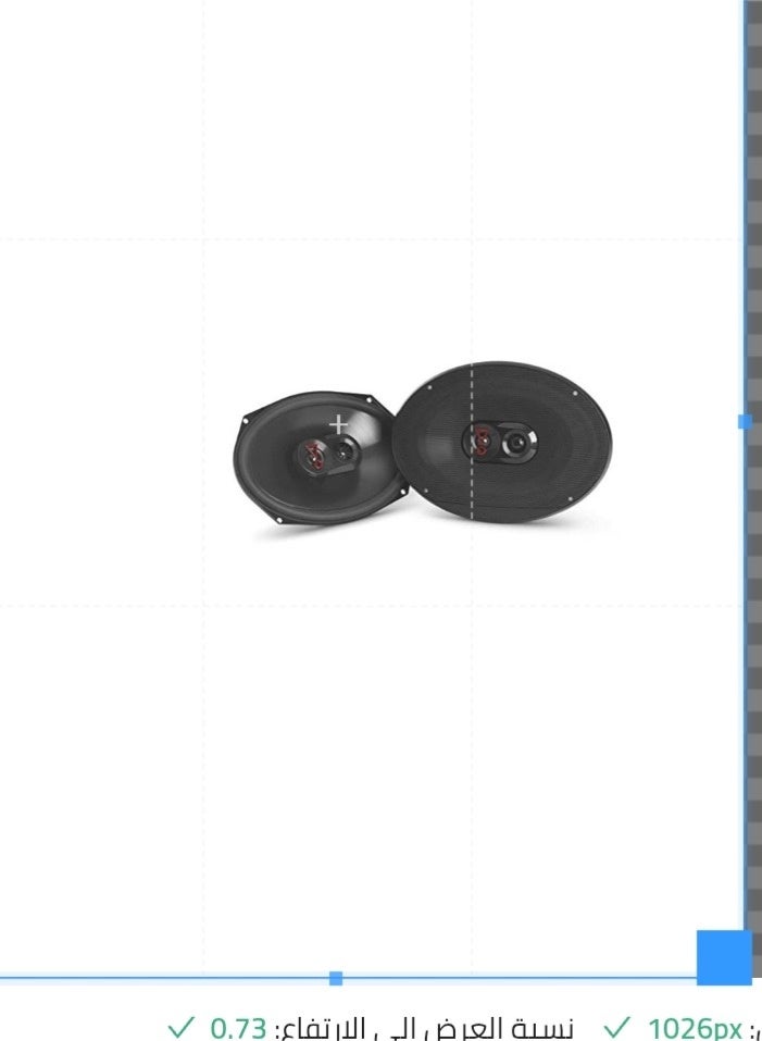 jbl Stage3 9637 3-Way Car Speaker Set by Harman Kardon - 375 Watt Car Audio System with Large JBL Oval Woofer 6" x 9" (152 mm x 230 mm)