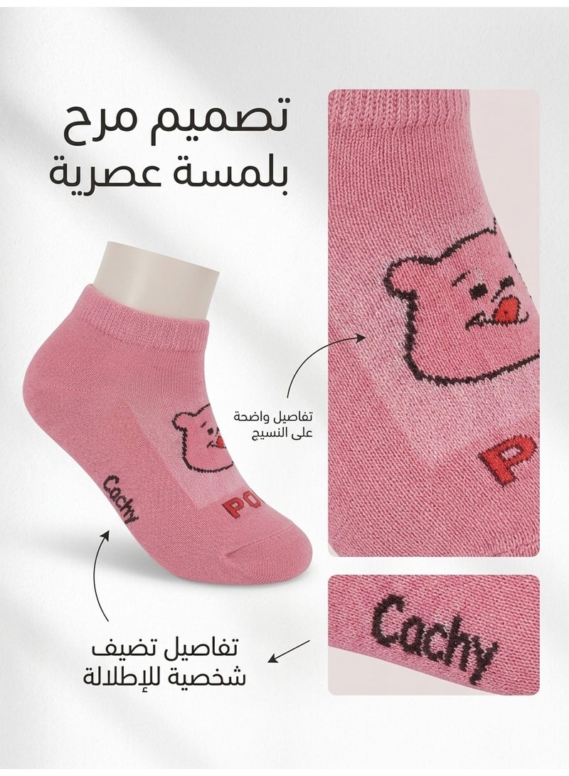 شراب كاتشي قصير مخفي بتصميم وش الدبدوب – بمبي، خامة محبوكة ناعمة ومريحة – جوارب أطفال بنات للكوتشي والاستخدام اليومي - Image 2