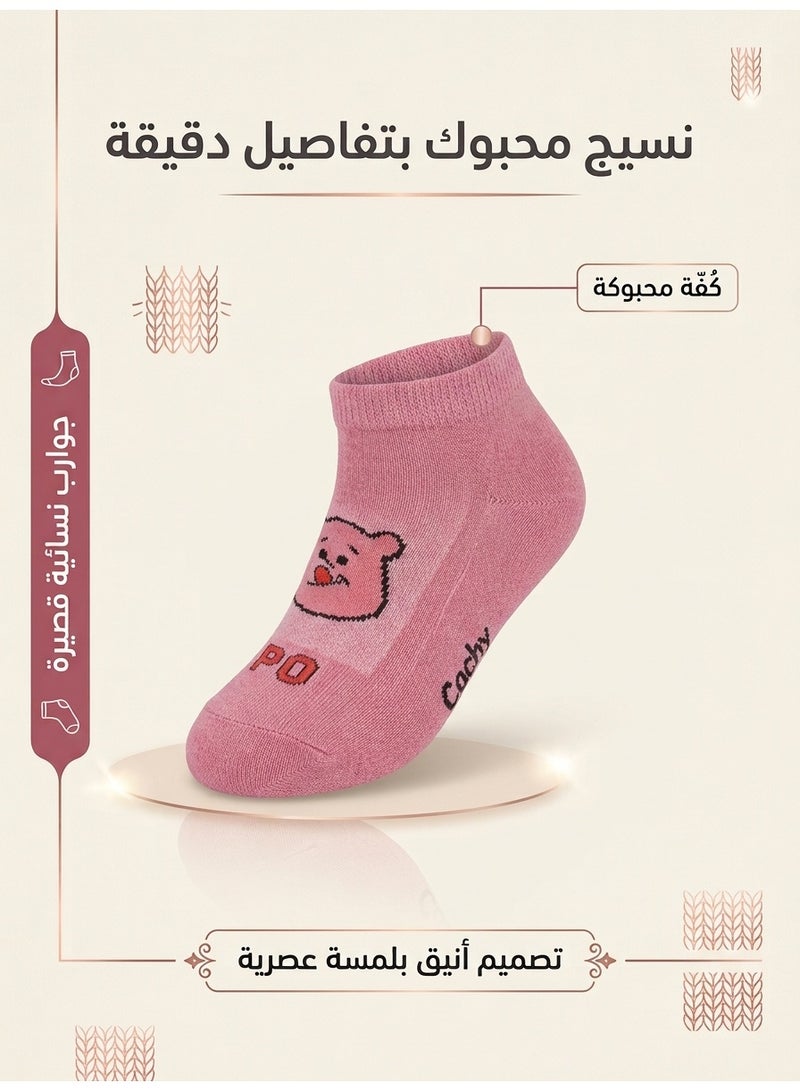 شراب كاتشي قصير مخفي بتصميم وش الدبدوب – بمبي، خامة محبوكة ناعمة ومريحة – جوارب أطفال بنات للكوتشي والاستخدام اليومي - Image 3