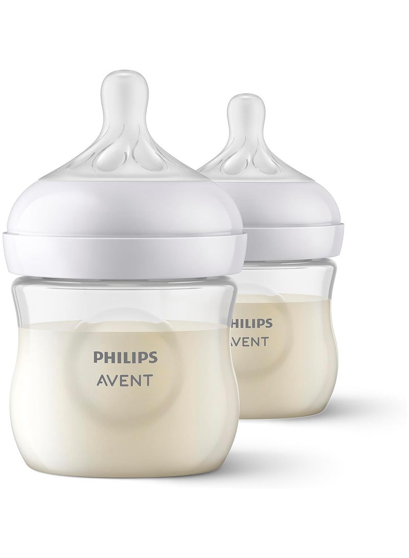 Avent Breastfeeding bottle - Image 1