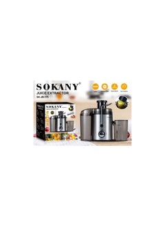 sokany Sokany 500W Stainless Steel Juicer for Fruits and Vegetables, 2 Speed ​​Settings, Black/Stainless Steel (1 Year Warranty)  - Image 2