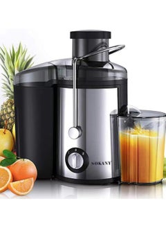 sokany Sokany 500W Stainless Steel Juicer for Fruits and Vegetables, 2 Speed ​​Settings, Black/Stainless Steel (1 Year Warranty)  - Image 1