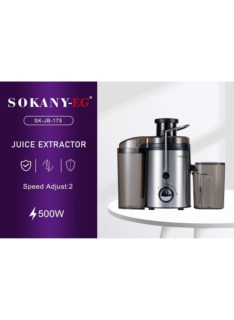 سوكاني عصاره سوكانى 500 وات من الستانلس ستيل للفاكهة والخضروات  ومستويين للسرعة، اسود/ستانلس ستيل (ضمان سنة)  - Image 3