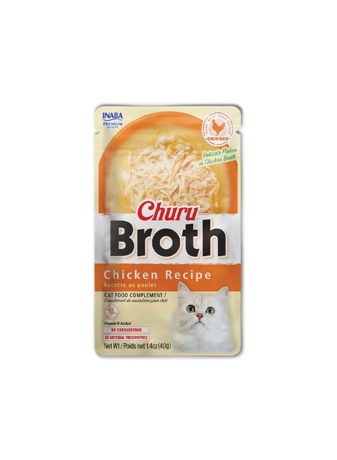 Inaba Churu Broth Chicken Recipe Cat Treats - 40 g