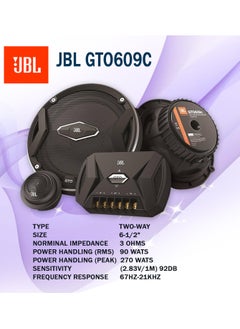 JBL JBL GTO609C 270 Watts 6-1/2" Premium Car Audio Component Stereo Speaker System with Patented Plus One Woofer-Cone Technology Plus Alphasonik (6-1/2" Component Speaker)  - Image 2