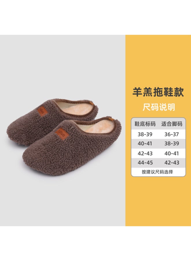 Cotton Slippers Women's Autumn And Winter Indoor Moon Warm Non-slip Plush Home Floor Socks Fleece-lined Thickened Home Shoes