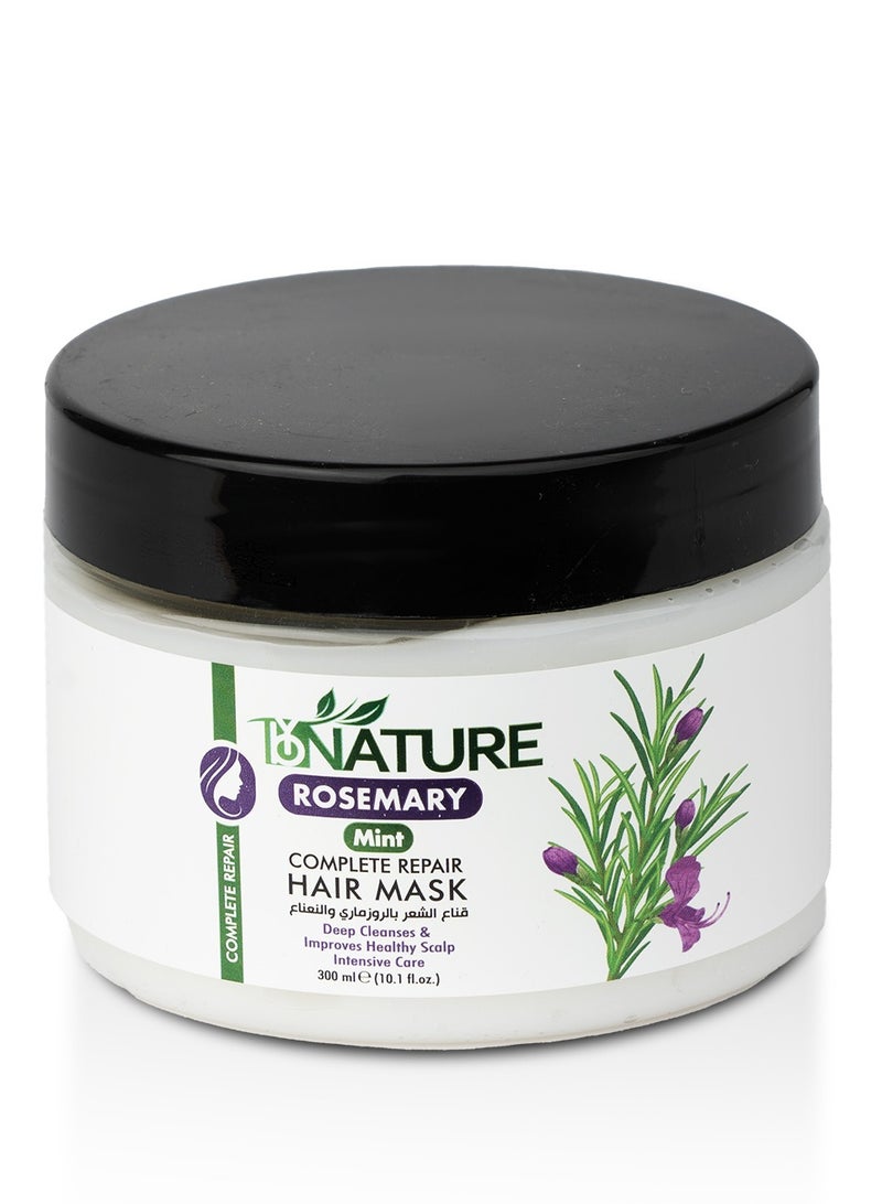 باي نيتشر باي ناتشر ماسك إصلاح الشعر التام بالروزماري والنعناع – 300 مل لترطيب عميق وتقوية الشعر" - Image 1