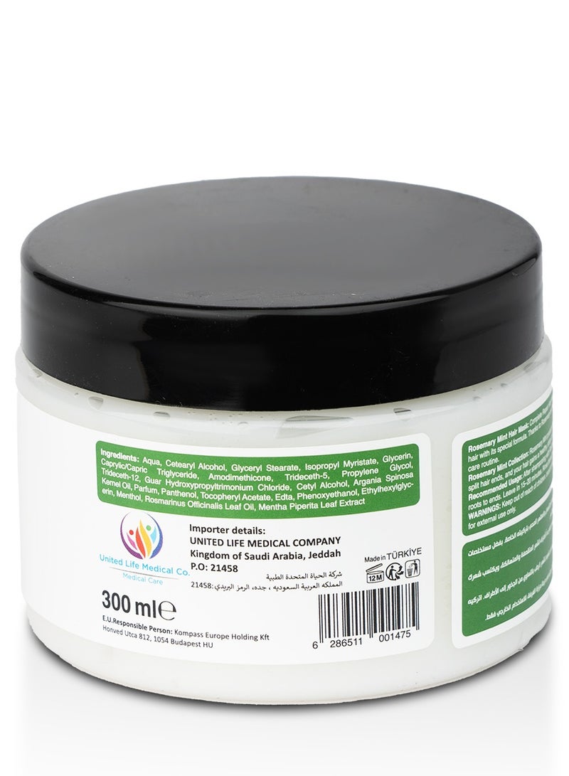 باي نيتشر باي ناتشر ماسك إصلاح الشعر التام بالروزماري والنعناع – 300 مل لترطيب عميق وتقوية الشعر" - Image 2