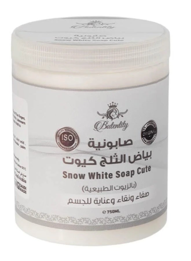 Butentity Snow White Cute Soap with Natural Oils, 750ml