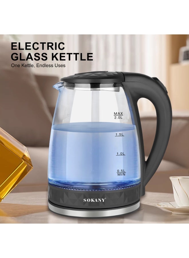 1500W Electric Kettle,2L Capacity,Quick Boiling, Lightweight Design, 360°Cordless Power Base, Auto Shut-Off, Boil-Dry Protection, Concealed Heating Plate - view 2