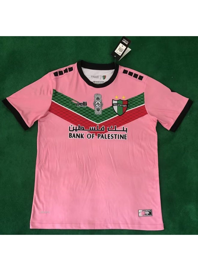 KUYING Fashionable Sports Football Top  - Image 1