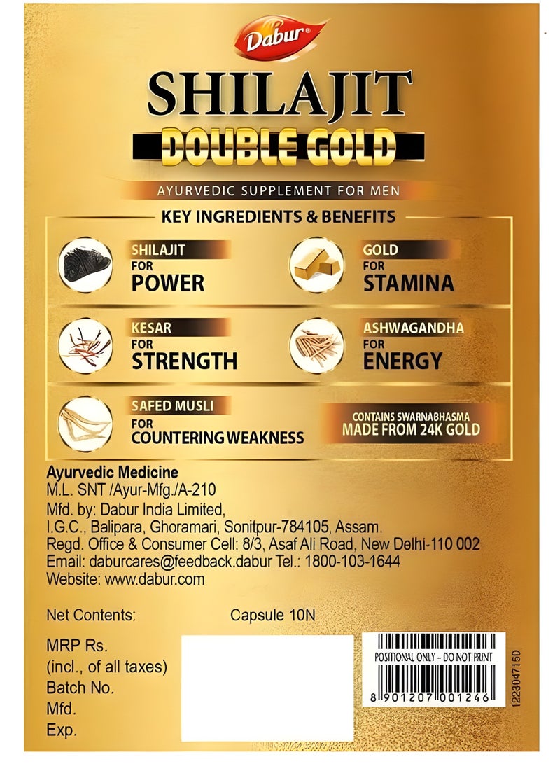 Dabur SHILAJIT DOUBLE GOLD AYURVEDIC SUPPLEMENT FOR MEN 10 CAPSULES MORE STAMINA & REJUVENATION - Image 2