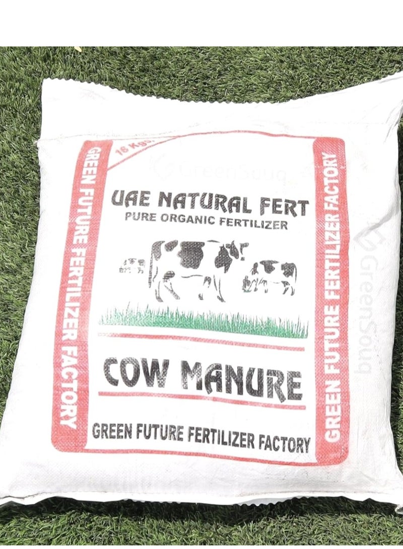 Green Future Generic Cow Manure 100% Natural Organic Fertilizer 16kg | Made In UAE - Image 2