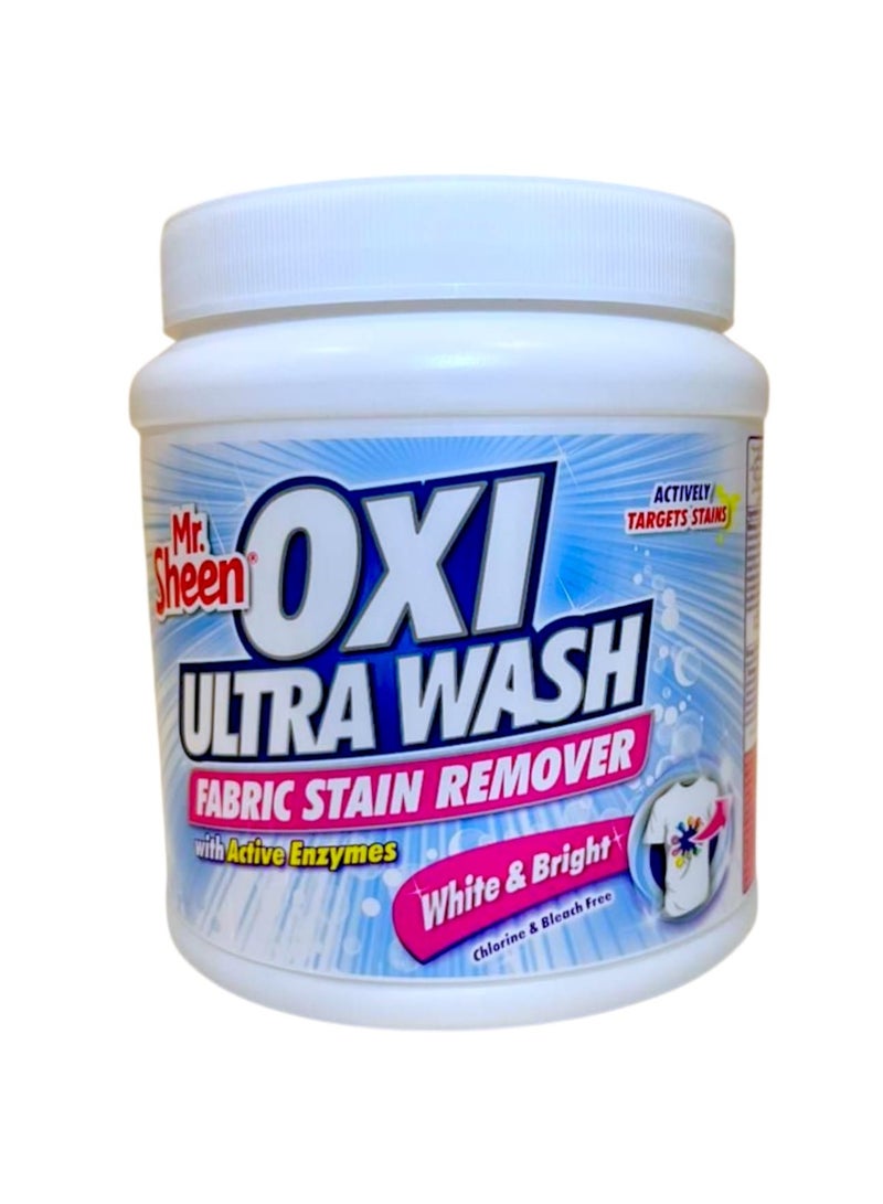 أوكسي مسحوق مزيل بقع الملابس و الاقمشة 400 جرام