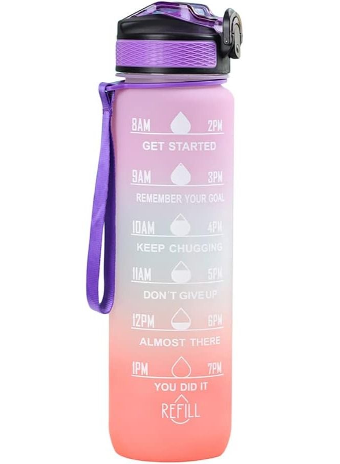 AROAQ 1000ml Leakproof Travel Bottles with Gradient Straw with Time Marker and Rope Gift for Running Cycling - Image 1