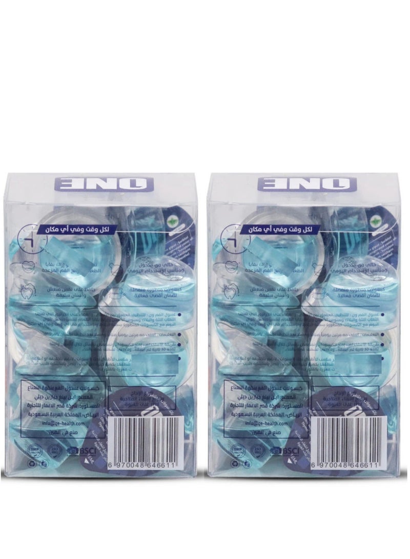 One Pack Of 2 The One Touch Advanced Mint Mouthwash 20 Capsules 15ml  - Image 4