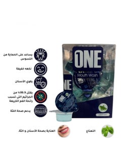 Pack Of 2 The One Touch Advanced Mint Mouthwash 20 Capsules 15ml - pzsku/Z9780513A06AE24243FDCZ/45/_/1736755371/94e8f2ef-fc13-445a-ac5d-73a5c64f529a