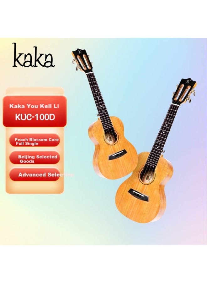 Kaka Kuc-100d All-solid Peach Core Wood Ukulele For Beginners, Small Guitar, 23 Inches - Image 3