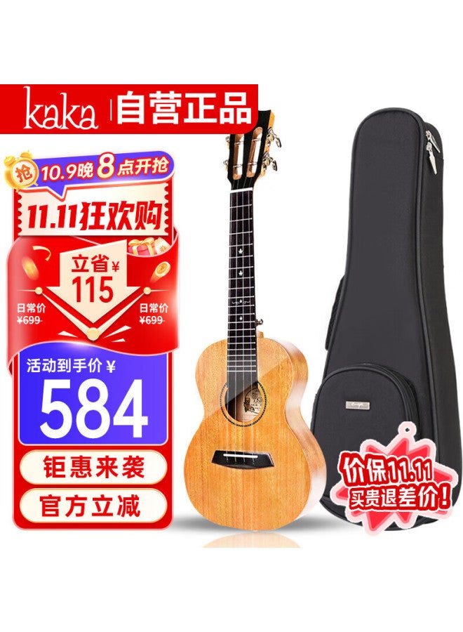 Kaka Kuc-100d All-solid Peach Core Wood Ukulele For Beginners, Small Guitar, 23 Inches - Image 1