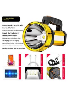 Generic Small Savage Strong Light Emergency Flashlight Rechargeable Multi-function USB Output COB Work Light Outdoor Portable Searchlight-Color:Z15 With Side Lights Red And Blue Warning Lights (Z15_70 Wick) Data Line With Charging Head  - Image 1