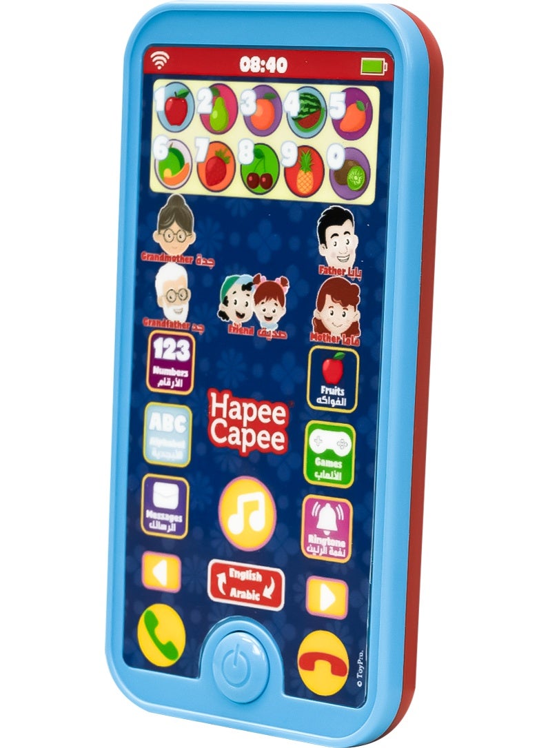 Hapee Capee My Smart Phone English/Arabic Language, Battery Operated | Learn the Letters , Fruits & Numbers | Entertaining Toy | Educational Toy | Early Learning Toy | Helps with Motor Skill Development | Perfect Gift for Toddler - Image 2