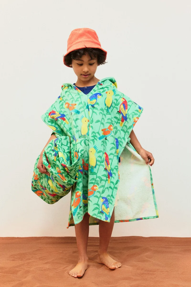 اتش اند ام منشفة للرضع