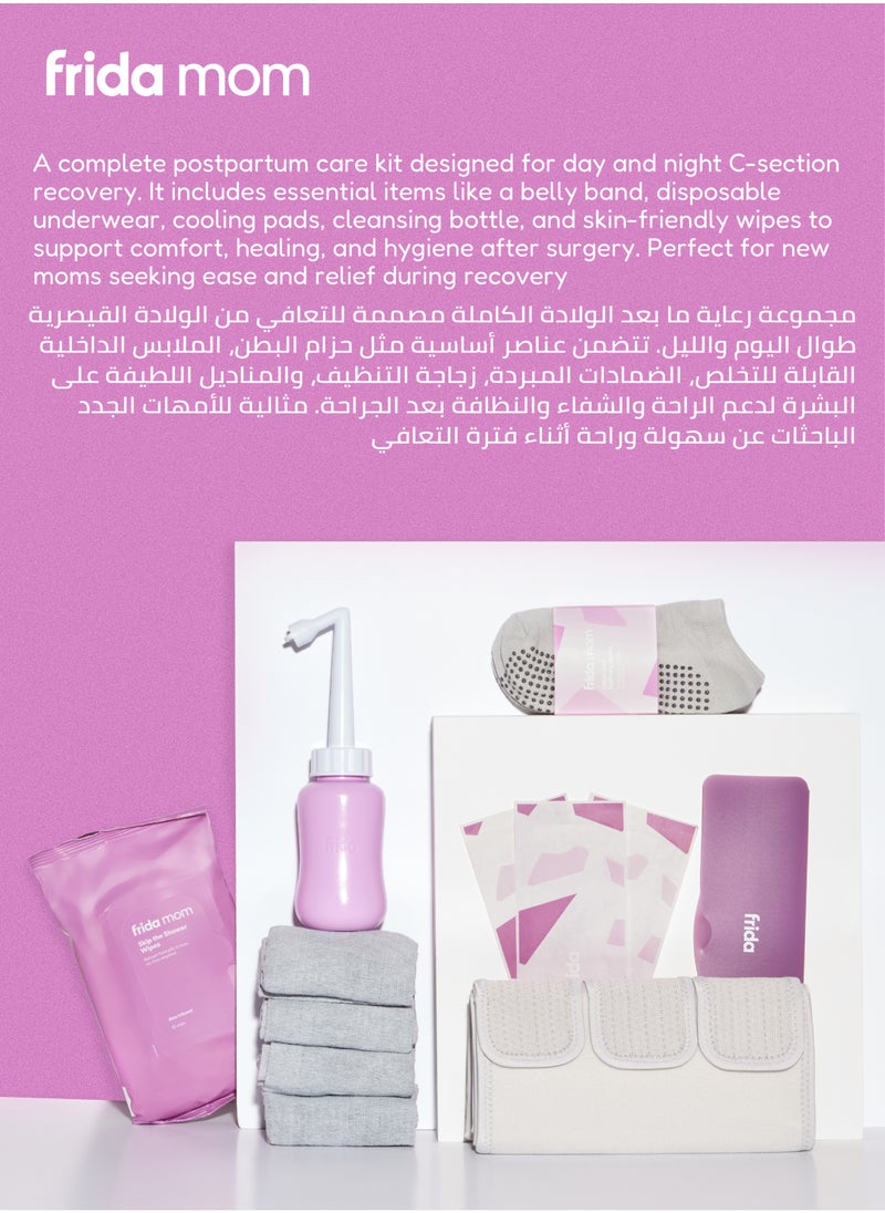 frida mom - C-Section Recovery Kit | Postpartum Essentials for Healing & Comfort | Includes Abdominal Binder, Peri Bottle, Disposable Underwear, Shower Wipes & Scar Patches - Image 1