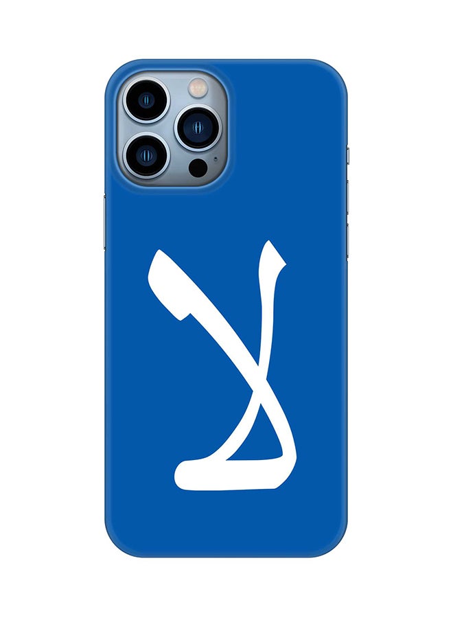 Stylizedd Case for iPhone 15 Pro Max Slim Snap Classic Series Mobile Cover Hard PC Shield Matte Finish Phone CasePrint - La - Image 1