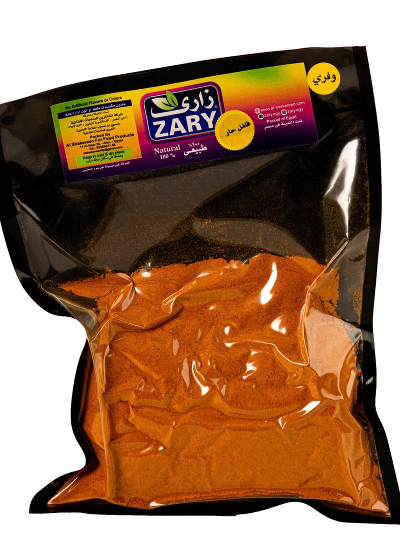 ZARY Wafery Hot Chilies 250 gm  - Image 1