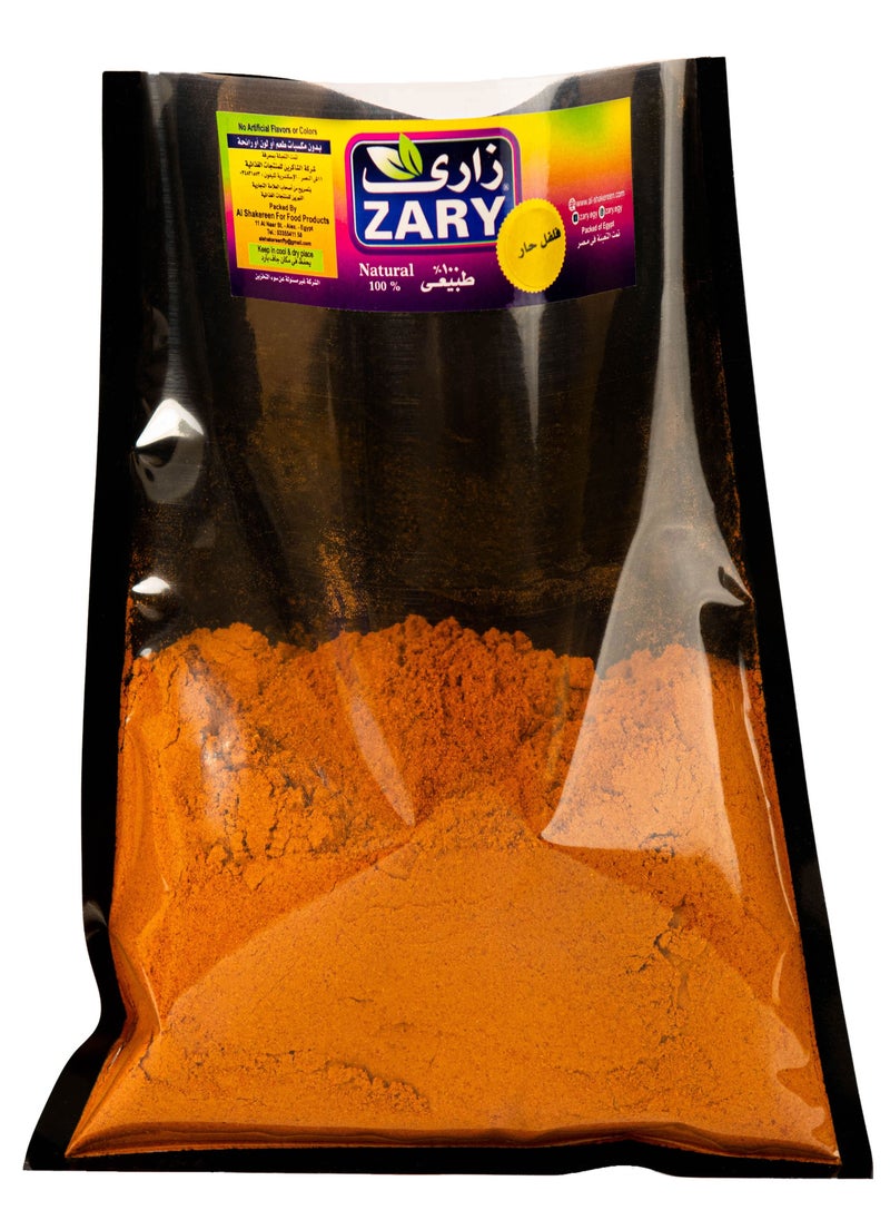 ZARY Wafery Hot Chilies 250 gm  - Image 2
