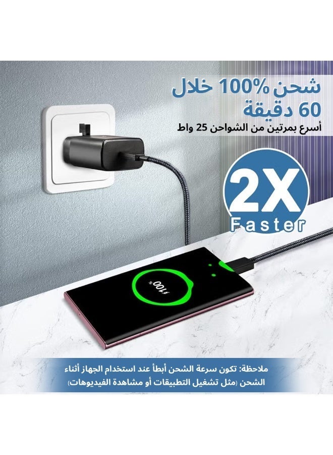 فلوكسهوم شاحن سريع بقوة 45 واط مع كابل USB-C إلى USB-C بطول 1 متر، متوافق مع سلسلة Samsung Galaxy S25 / S24 / S23، وأجهزة Z Fold / Flip، وGalaxy Tab، وGoogle Pixel، وiPhone 15 / 16 / 17 - Image 5