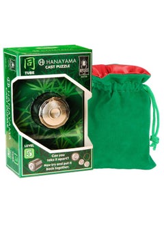 Tube Hanayama Puzzle, New 2023, Level 5, with Green Velvet, Red Satin Lined Drawstring Pouch, Bundled