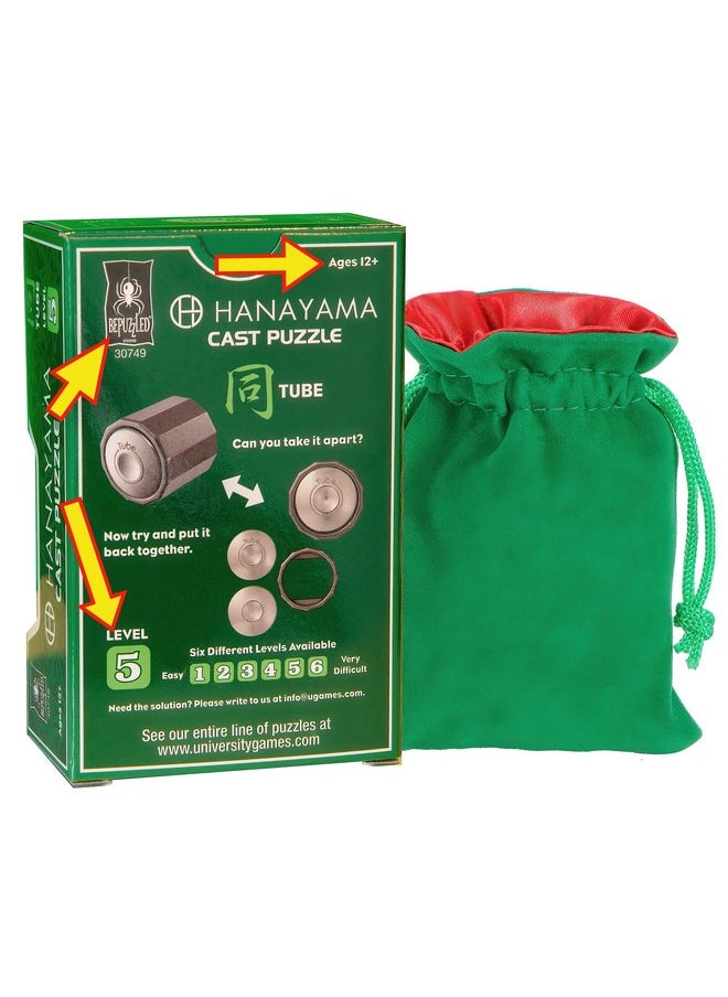 Deluxe Games and Puzzles Tube Hanayama Puzzle, New 2023, Level 5, with Green Velvet, Red Satin Lined Drawstring Pouch, Bundled  - Image 2
