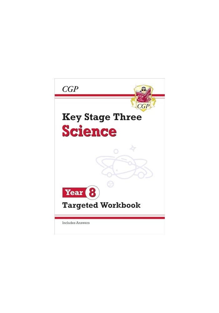 كتاب العمل المستهدف للعلوم للصف الثامن مع الإجابات - Image 1