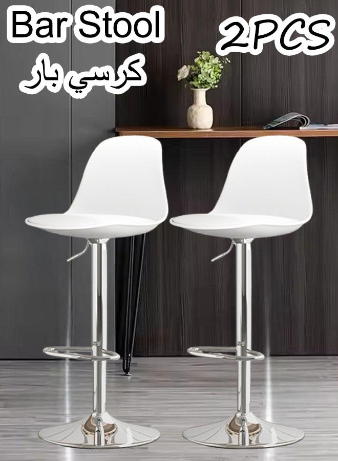Generic 2PCS Bar Stool  Bar Chair  Chair Stool  High Bar Chair Swivel Pub Chair  Pub Chair With Back Rest Height Adjustable Bar Stools With Footrest Armless Counter Bar Chair For Home Kitchen  - Image 1